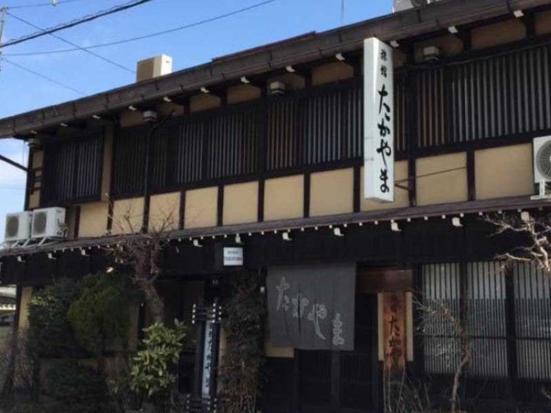 Ryokan Takayama Takayama  Exterior photo