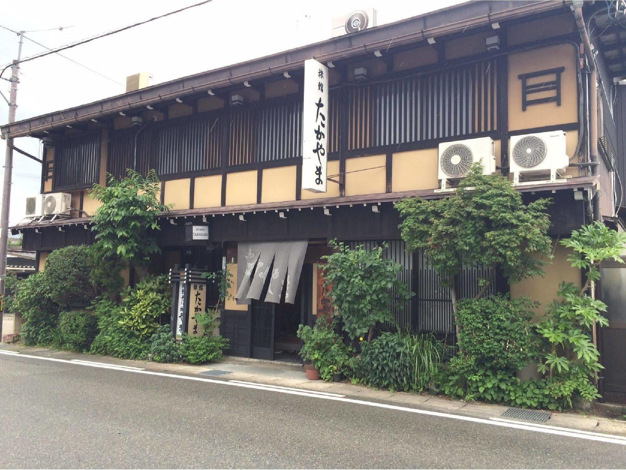 Ryokan Takayama Takayama  Exterior photo